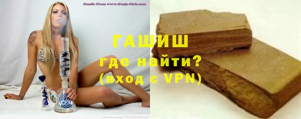 кокаин VHQ Вязники